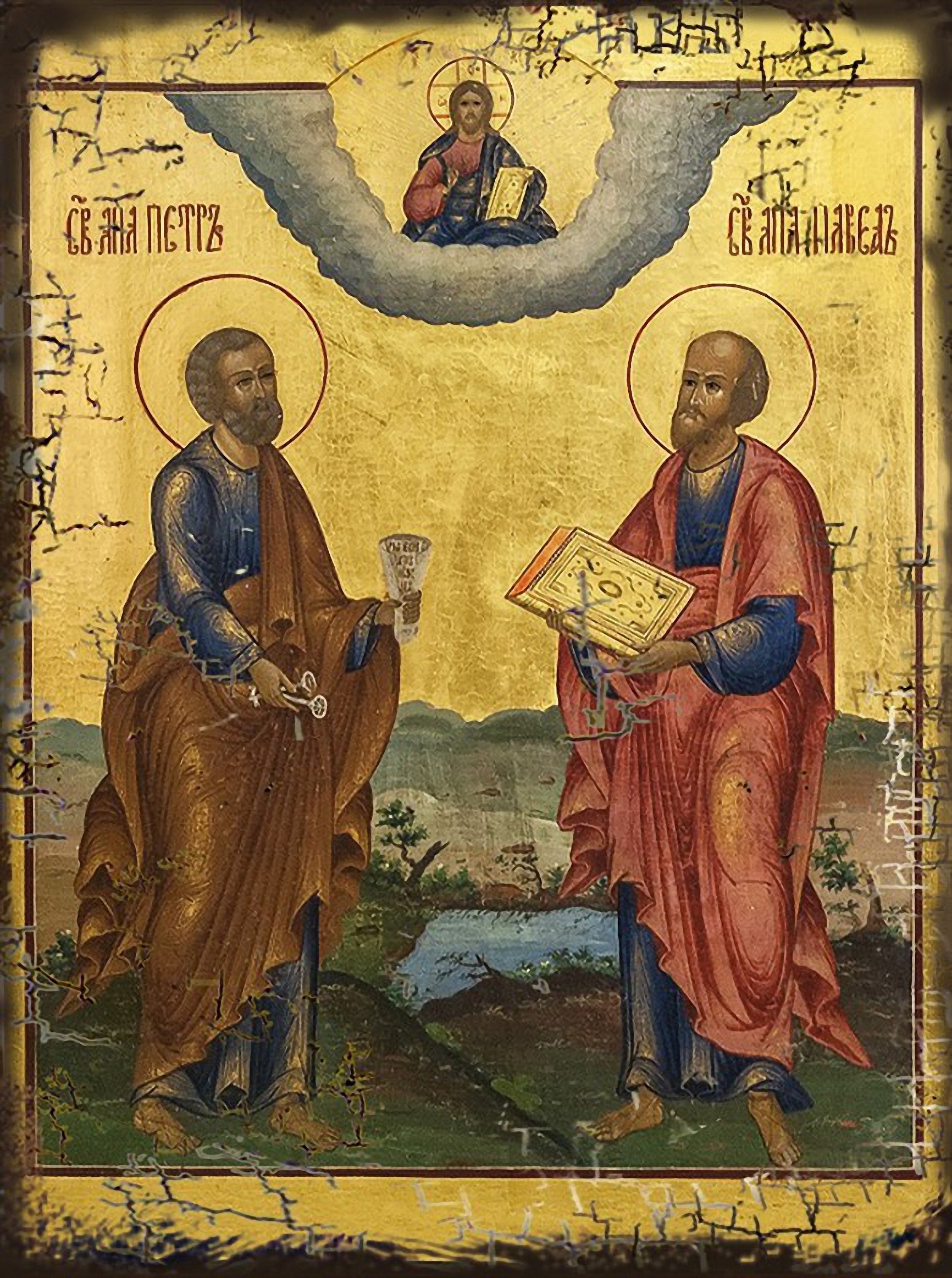 День святых апостолов Петра и Павла 12.07.2024