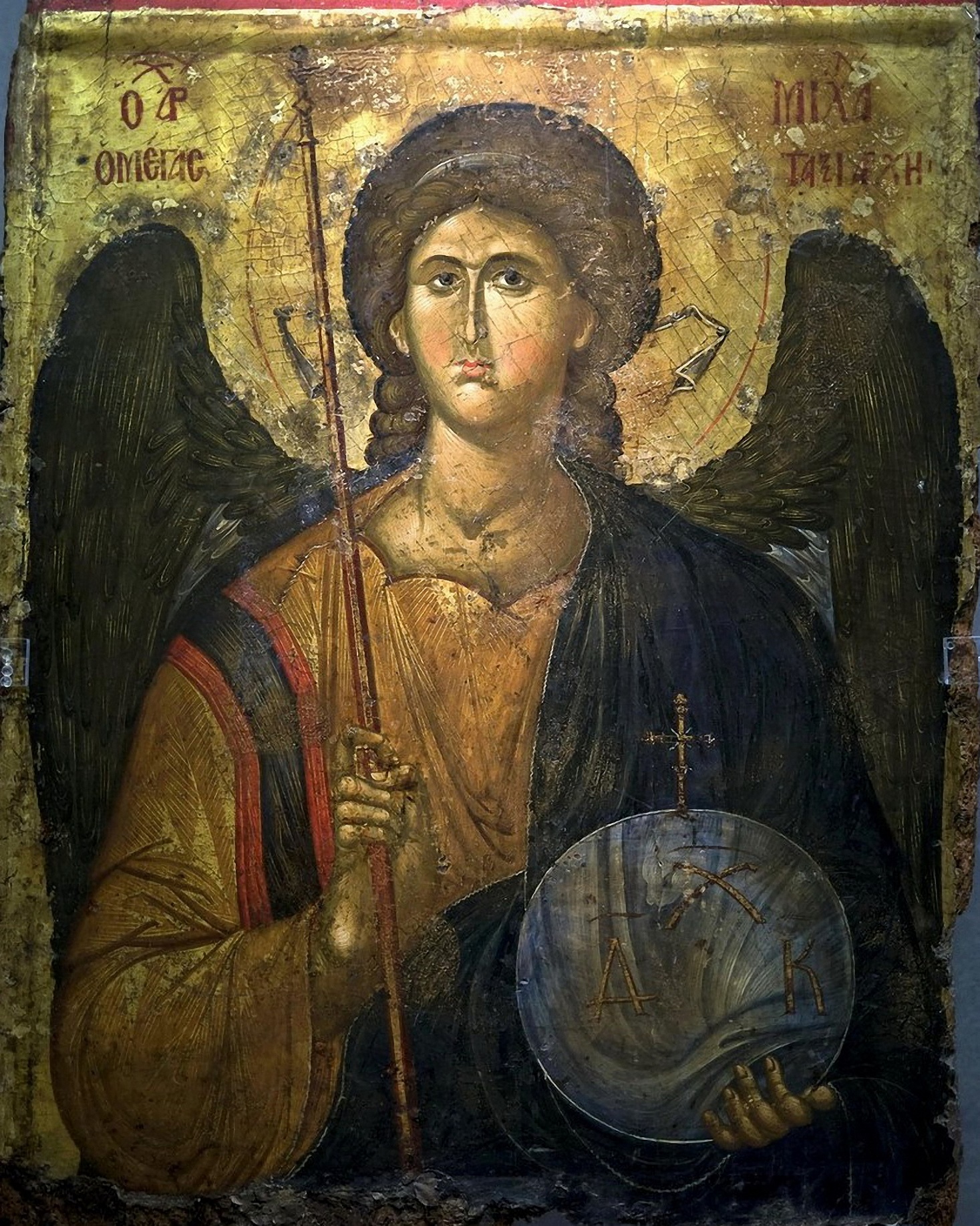 Чудо Архистратига Божия Михаила в Хонех 19.09.2025