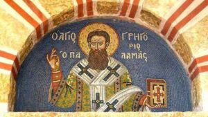 C:\Users\stesi\OneDrive\Рабочий стол\ГРИГОРИЙ ПАЛАМА МОЗАИКА (С измененным размером).jpg