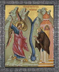 C:\Users\stesi\OneDrive\Рабочий стол\c438fed77b899f527239a213c60ff265 (С измененным размером).jpg