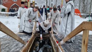 E:\КРЕЩЕНИЕ ГОСПОДНЕ+\КРЕЩЕНИЕ ГОСПОДНЕ 2026+\ФОТО+\20260119_115704.jpg